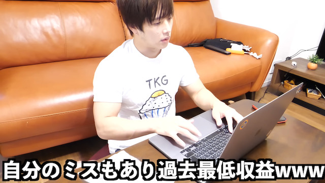 YouTuberたちの今後を考えるの画像