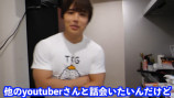 YouTuberたちの今後を考えるの画像