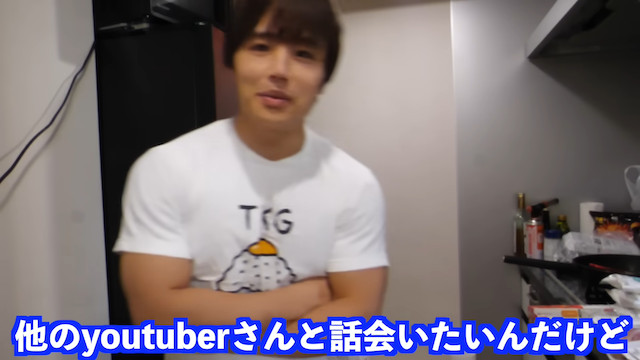 YouTuberたちの今後を考えるの画像