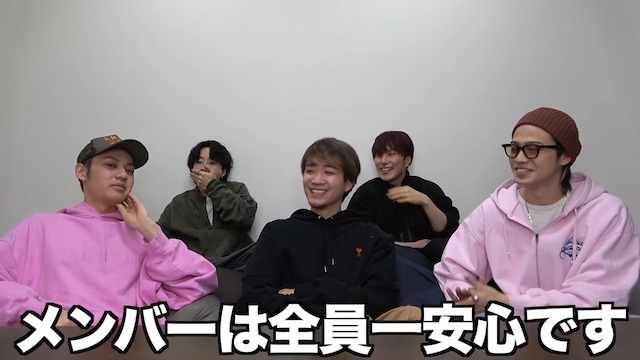 コムドット・うらたが再度改名を発表の画像