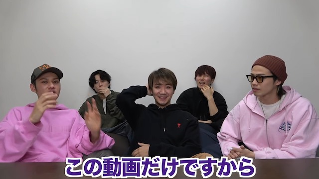 コムドット・うらたが再度改名を発表の画像