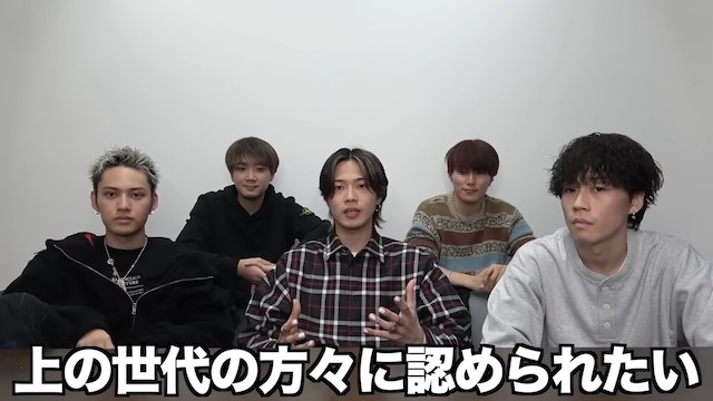 コムドット・うらたが再度改名を発表の画像