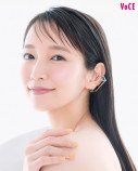 吉岡里帆が「VOCE」表紙に登場の画像