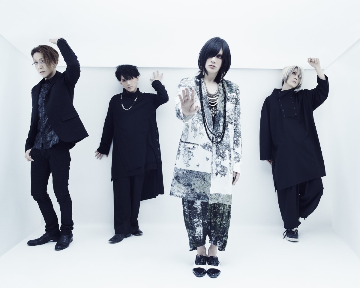 Plastic Tree、ライブCD BOX リリース決定