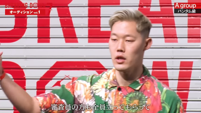 ぬりぼう、2023年を代表するネットスター？の画像