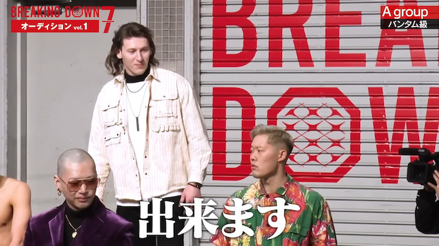 ぬりぼう、2023年を代表するネットスター？の画像