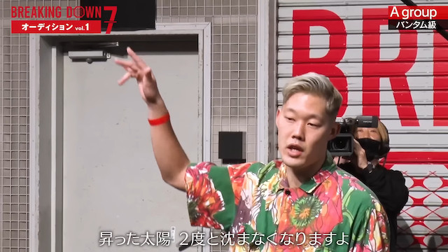 ぬりぼう、2023年を代表するネットスター？の画像