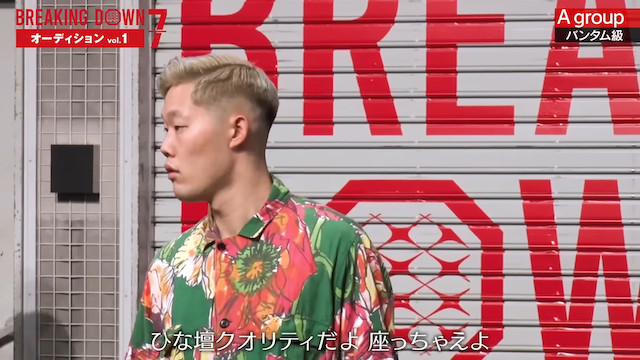 ぬりぼう、2023年を代表するネットスター？の画像