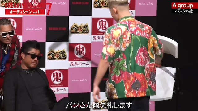 ぬりぼう、2023年を代表するネットスター？の画像