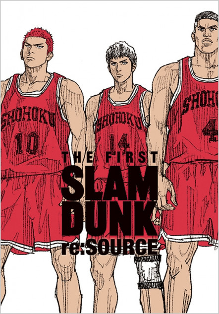 THE FIRST SLAM DUNK』の作画はなぜ原作ファンにも違和感がない？ 関連