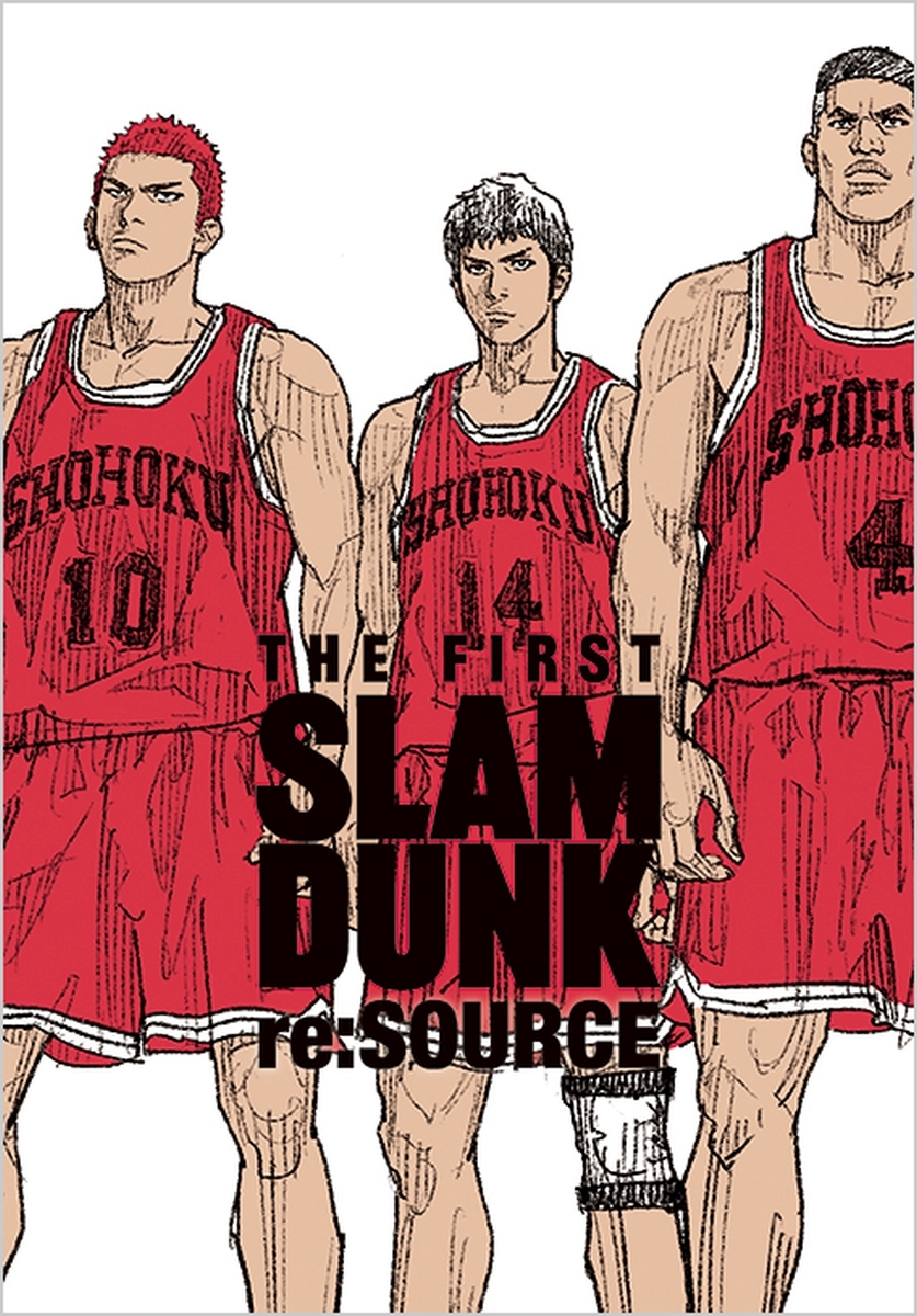 『THE FIRST SLAM DUNK』違和感ない作画の理由