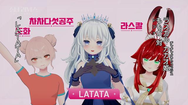 『少女リバース』5話の画像