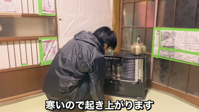 24歳男性のVlog動画がYouTubeの急上昇にの画像