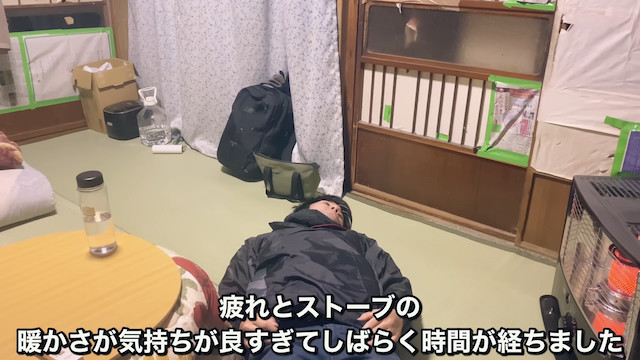 24歳男性のVlog動画がYouTubeの急上昇にの画像