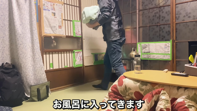 24歳男性のVlog動画がYouTubeの急上昇にの画像