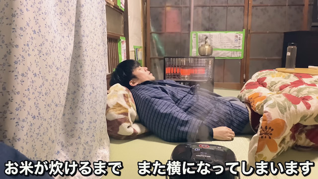 24歳男性のVlog動画がYouTubeの急上昇にの画像