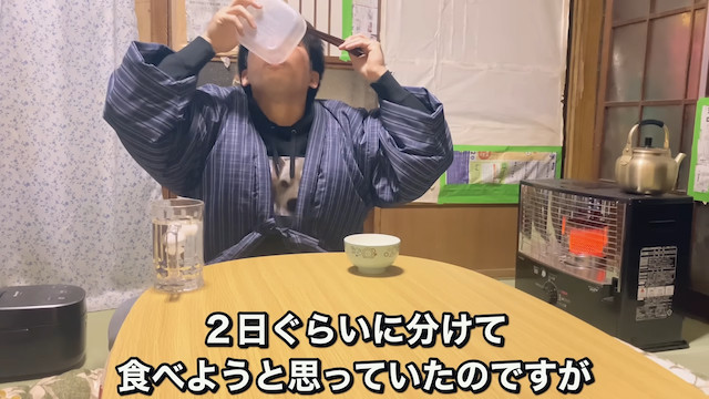 24歳男性のVlog動画がYouTubeの急上昇にの画像