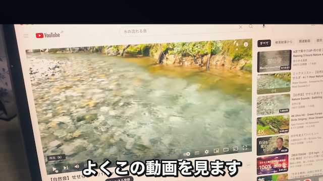 24歳男性のVlog動画がYouTubeの急上昇にの画像