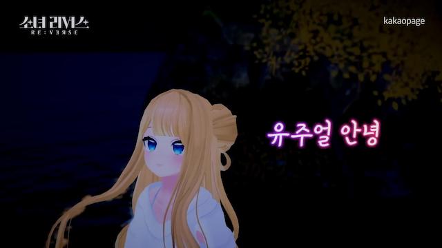 『少女リバース』参加者が語る“撮影前後の心境”の画像