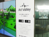 東急のアート展示「Art Valley」の画像
