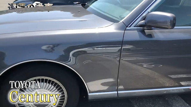 ココリコ遠藤、愛車「センチュリー」を売却の画像