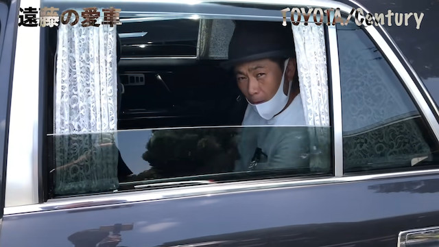 ココリコ遠藤、愛車「センチュリー」を売却の画像