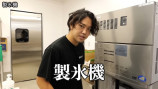 漁師YouTuber、1億円で水産加工場をオープンの画像
