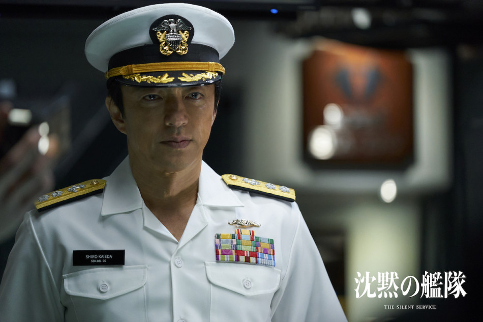 『沈黙の艦隊』大沢たかお主演で実写映画化