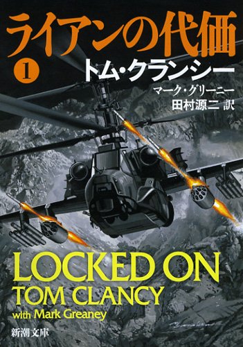 『SPY×FAMILY』から見る現実スパイとの違いの画像