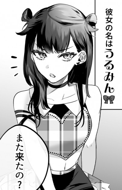 【漫画】ポンコツアイドルを推す