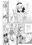 【漫画】人の頼みを断れない子と不思議な少女の画像