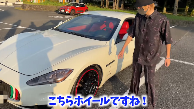 23歳YouTuber、愛車「マセラティ」を売却の画像