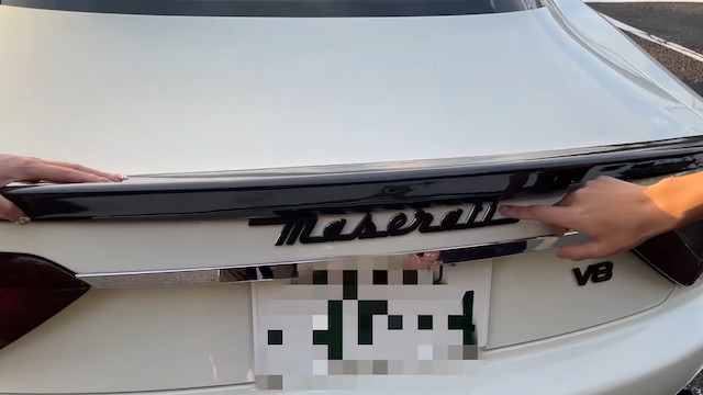 23歳YouTuber、愛車「マセラティ」を売却の画像