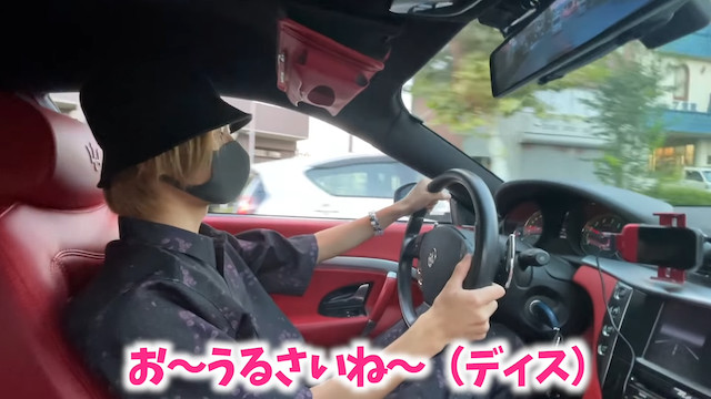 23歳YouTuber、愛車「マセラティ」を売却の画像