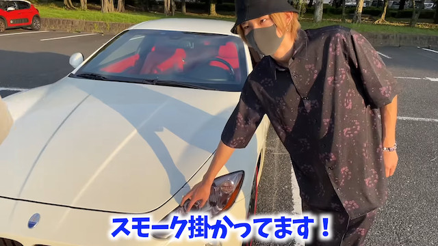 23歳YouTuber、愛車「マセラティ」を売却の画像
