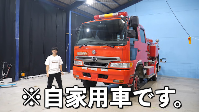 すしらーめん《りく》の新たな愛車がすごいの画像