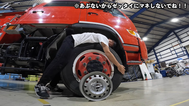 すしらーめん《りく》の新たな愛車がすごいの画像