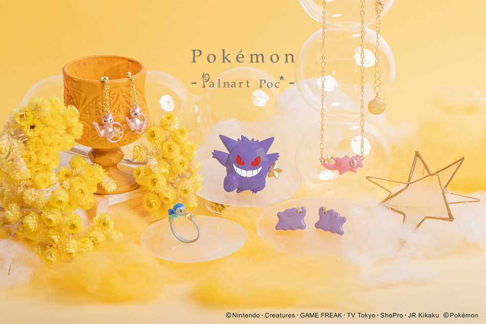 メタモンやミュウなど初代ポケモンのアクセ発売