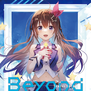 『Beyond』初回限定盤の画像