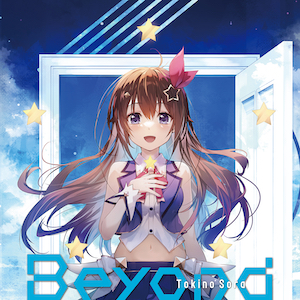 『Beyond』通常盤の画像