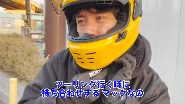 オリラジ藤森、愛車「CB400FOUR」でツーリングの画像