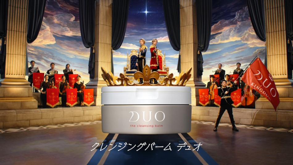 KinKi Kids出演「デュオ ザ クレンジングバーム」、新CMはオーケストラ
