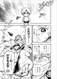 【漫画】桃太郎が鬼と友達になったら？の画像