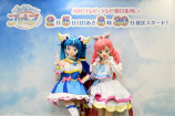 『プリキュア』新シリーズに村瀬歩＆七瀬彩夏の画像