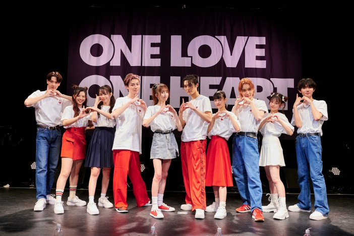 ONE LOVE ONE HEARTが示した、結成1年目の集大成　十人十色の個性を発揮したステージを観て