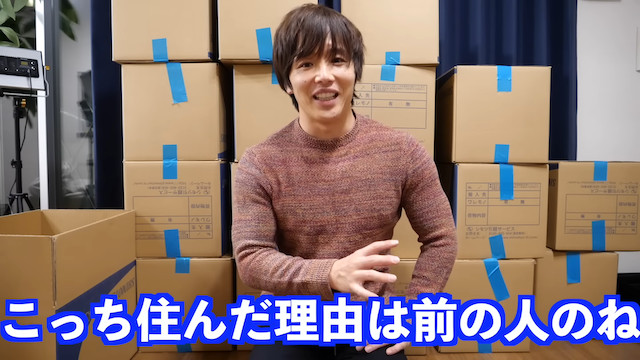 登録者200万人越えのYouTuber、広さ3倍の新居に引越しの画像