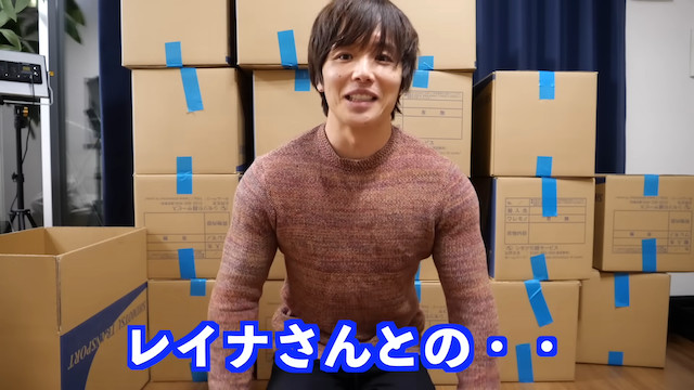登録者200万人越えのYouTuber、広さ3倍の新居に引越しの画像
