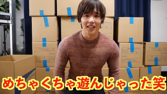 登録者200万人越えのYouTuber、広さ3倍の新居に引越しの画像