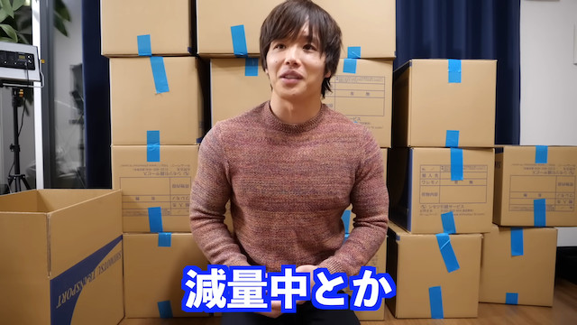 登録者200万人越えのYouTuber、広さ3倍の新居に引越しの画像