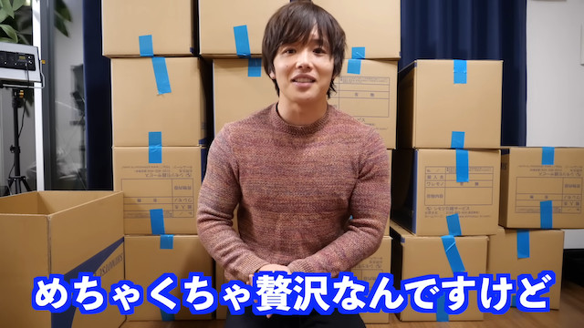 登録者200万人越えのYouTuber、広さ3倍の新居に引越しの画像